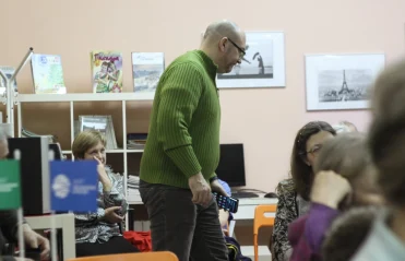 Люди как книги