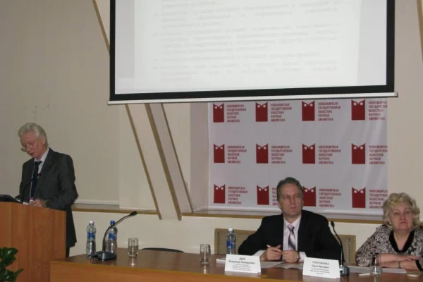 Ресурсы, возможности и перспективы направления деятельности ПЦПИ