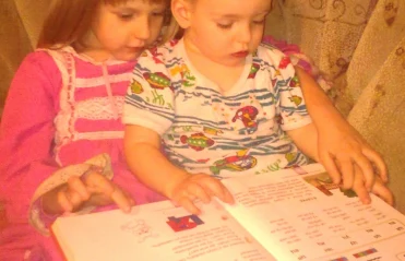 В моей семье читают все