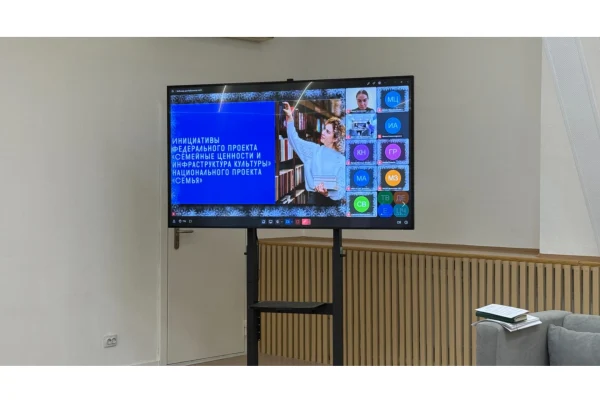  Состоялся семинар, посвященный обсуждению ключевых инициатив национального проекта «Семья»