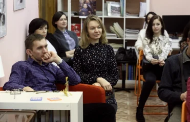 Люди как книги