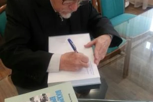 Книги в дар