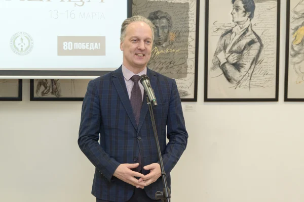 Открытие фестиваля «Славянская буквица»