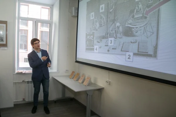 Научный stand-up – презентация каталога «Немецкое культурное наследие в Сибири»