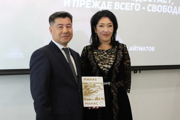 В Новосибирске открыли «Мир Айтматова»