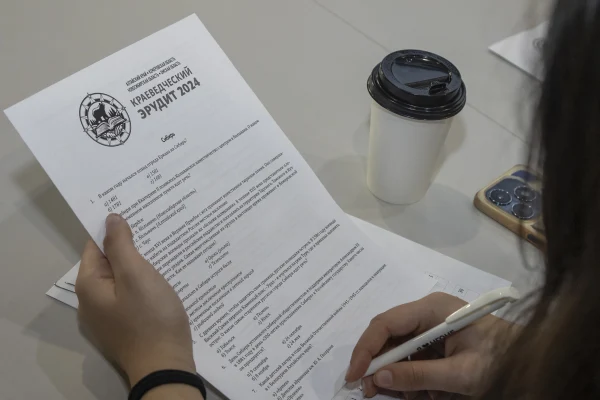 9 ноября в третий раз состоялась масштабная ежегодная историко-культурная просветительская акция «Краеведческий эрудит»