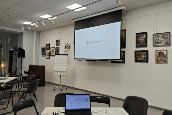 Сотрудники Центра развития библиотечной деятельности Российской государственной библиотеки рассказали о своём опыте работы с локальной идентичностью