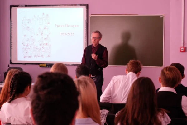 С заботой о главном