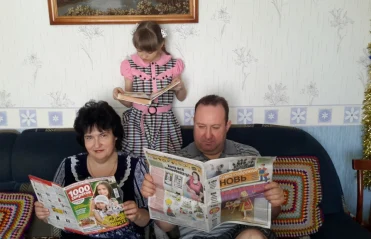 В моей семье читают все