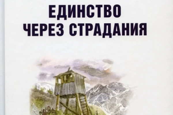 Книги в дар