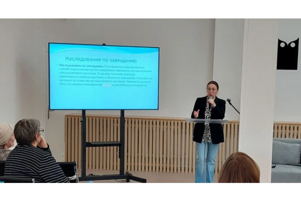 Правовой марафон для пенсионеров: итоги социальной акции