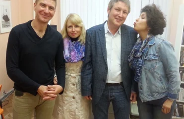 Люди как книги