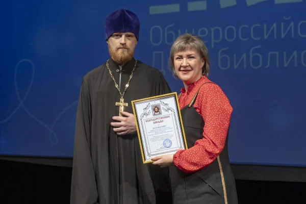 В Новосибирской области наградили лучших библиотекарей