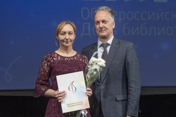 В Новосибирской области наградили лучших библиотекарей