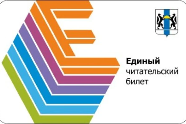 День открытых дверей: подробности