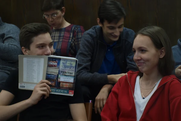 «Живая классика»