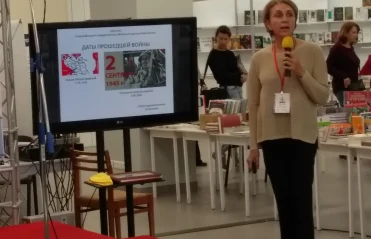 Гранин. Фотогалерея