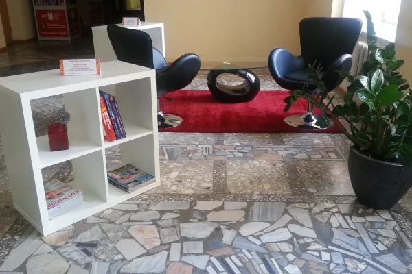 Новые зоны для комфортного чтения