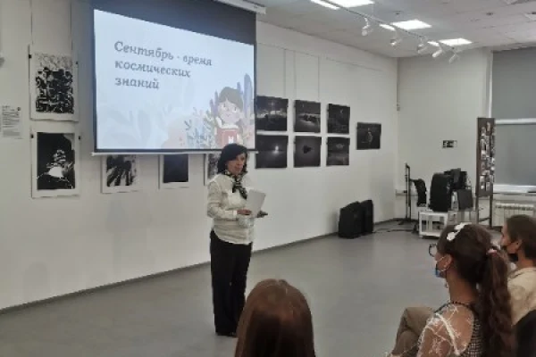 Первый день Знаний в «Доме да Винчи»