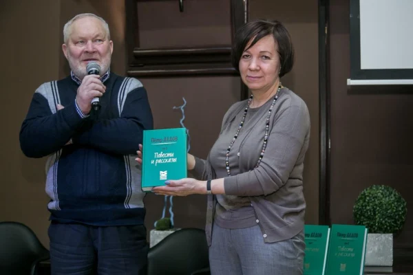 Презентация книг