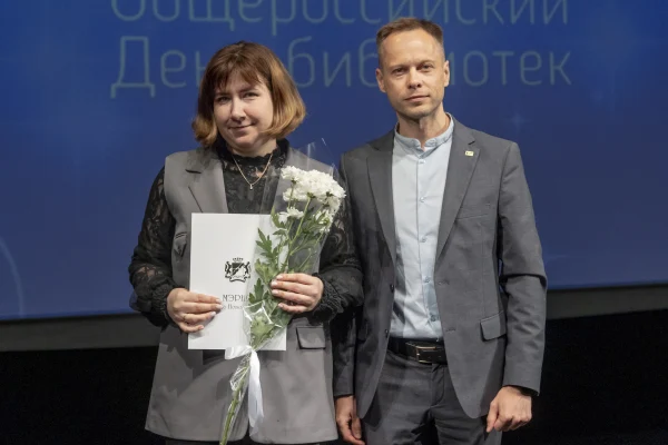 В Новосибирской области наградили лучших библиотекарей