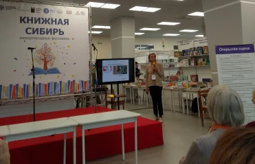 Гранин. Фотогалерея