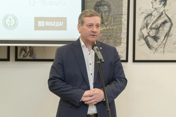 Открытие фестиваля «Славянская буквица»