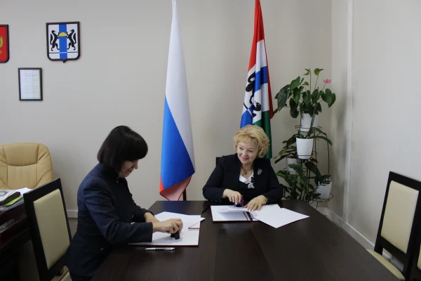 Соглашение о взаимодействии и сотрудничестве