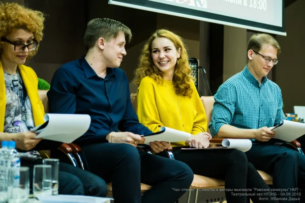 Музыкально-театральный проект «Италия, с любовью!»