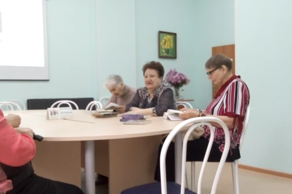 К декаде пожилого человека