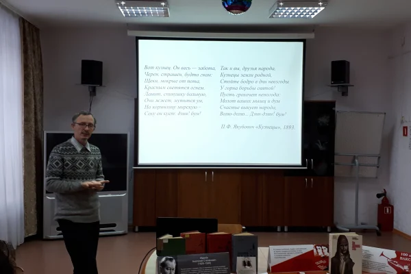 «Лунный Камень»