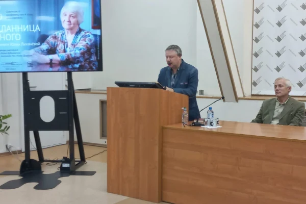 Вечер памяти Юлии Лихачевой