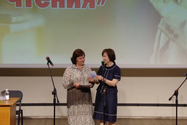 Поэтический фестиваль «Тареевские чтения»