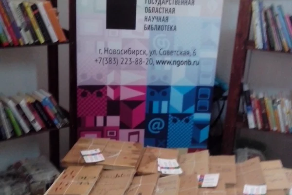 VIII межрегиональная выставка «Здоровье горожанина. Грани красоты и долголетия – 2016»