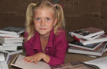 В моей семье читают все