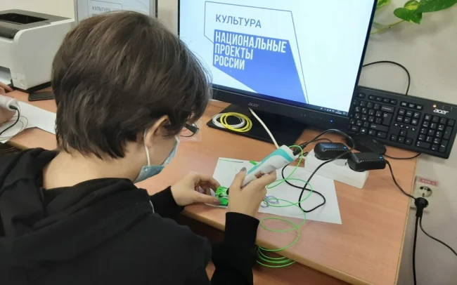 Онлайн-совещание директоров муниципальных библиотек Новосибирской области по работе цифровых лабораторий...