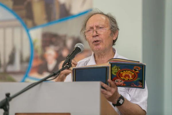 Сибирская книга