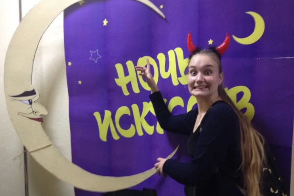 «В объективе — искусство»