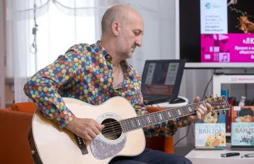 Люди как книги