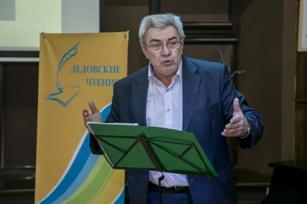 Презентация книг