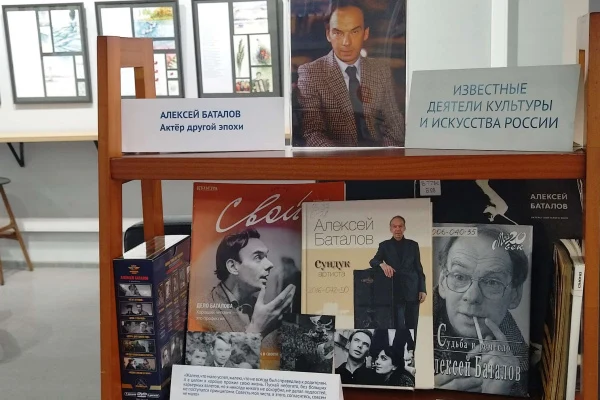 Алексей Баталов. Актёр другой эпохи 