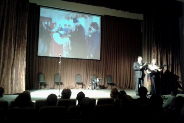 Церемония награждения участников Акции «Поезд Памяти»