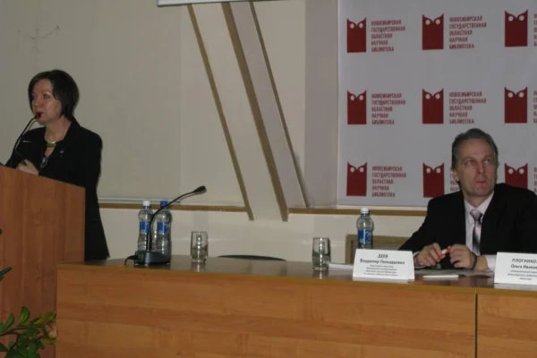 Ресурсы, возможности и перспективы направления деятельности ПЦПИ