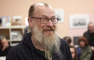 Люди как книги