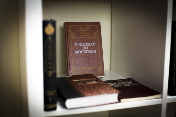 Искусство дипломатии