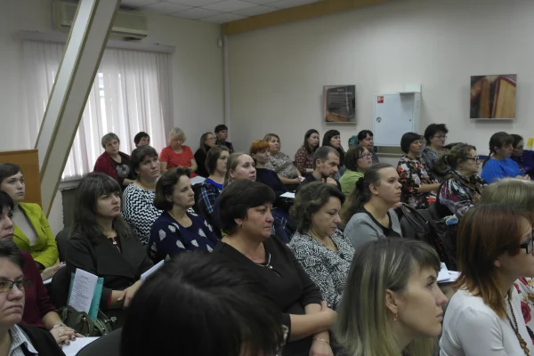 «Публичные центры правовой информации в библиотеках НСО: перспективы развития».