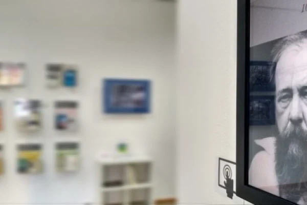 5 августа исполняется 25 лет со дня подписания указа «Об официальных символах президентской власти»