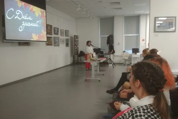 День знаний в библиотеке