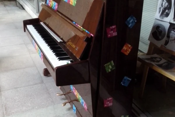 Музыка для всех