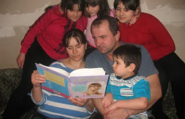 В моей семье читают все